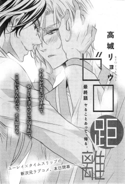 Page 517 of CIEL 2015-01