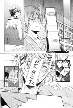 Page 528 of CIEL 2015-01
