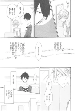 Page 559 of CIEL 2015-01