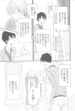 Page 569 of CIEL 2015-01