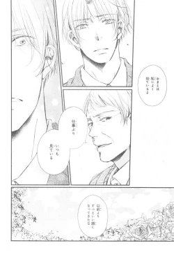 Page 596 of CIEL 2015-01