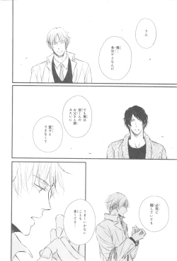 Page 602 of CIEL 2015-01