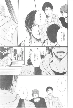 Page 611 of CIEL 2015-01