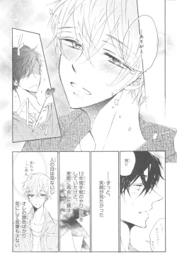 Page 618 of CIEL 2015-01