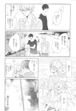Page 619 of CIEL 2015-01