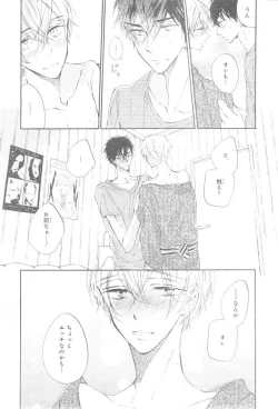 Page 621 of CIEL 2015-01