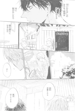 Page 627 of CIEL 2015-01