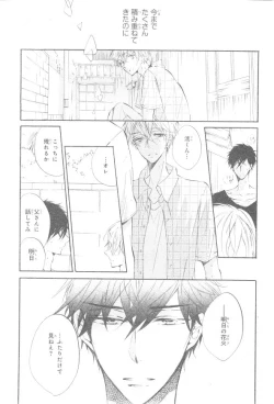Page 640 of CIEL 2015-01
