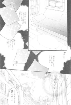 Page 651 of CIEL 2015-01