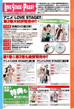 Page 653 of CIEL 2015-01