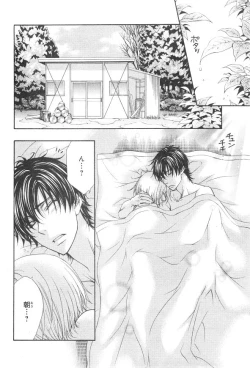 Page 678 of CIEL 2015-01