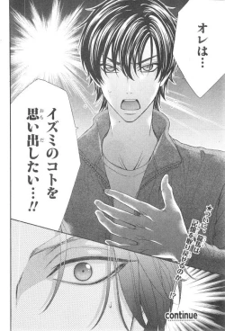 Page 686 of CIEL 2015-01