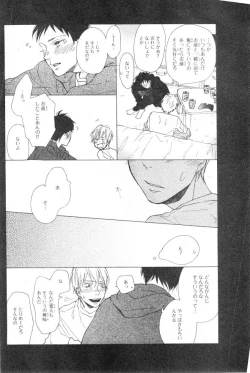 Page 68 of CIEL 2015-01