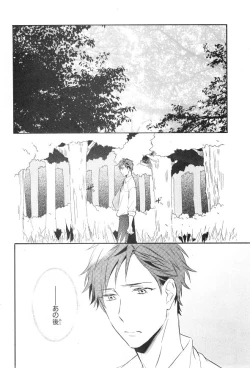Page 690 of CIEL 2015-01