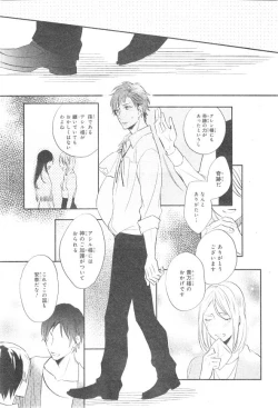 Page 697 of CIEL 2015-01