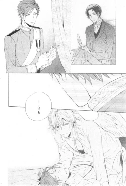 Page 708 of CIEL 2015-01