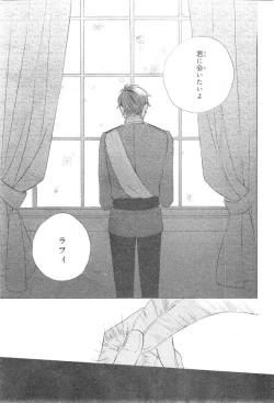 Page 709 of CIEL 2015-01