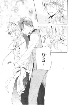 Page 713 of CIEL 2015-01