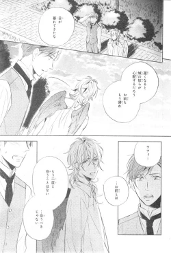 Page 717 of CIEL 2015-01