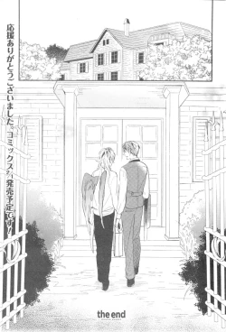 Page 723 of CIEL 2015-01