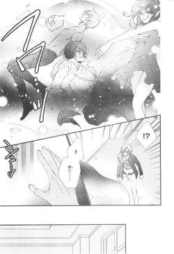 Page 735 of CIEL 2015-01