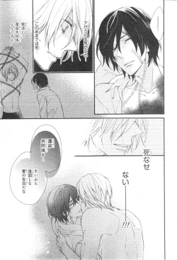 Page 737 of CIEL 2015-01
