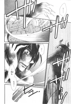 Page 748 of CIEL 2015-01