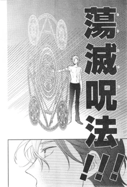 Page 752 of CIEL 2015-01