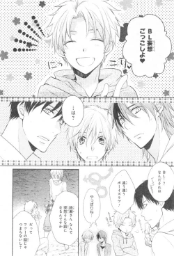Page 764 of CIEL 2015-01