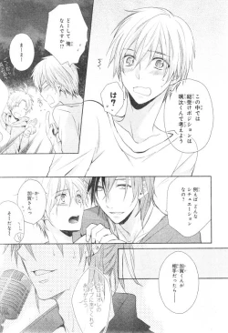 Page 765 of CIEL 2015-01