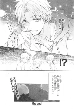 Page 772 of CIEL 2015-01