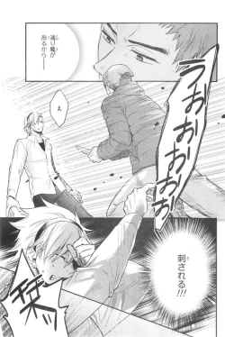 Page 95 of CIEL 2015-01