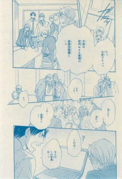 Page 109 of CIEL 2015-03