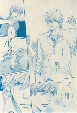 Page 115 of CIEL 2015-03