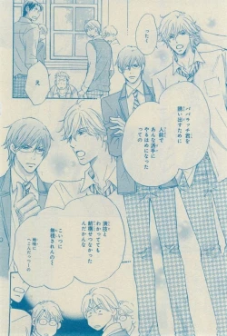 Page 122 of CIEL 2015-03