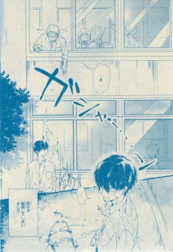 Page 143 of CIEL 2015-03