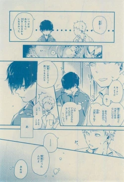 Page 148 of CIEL 2015-03