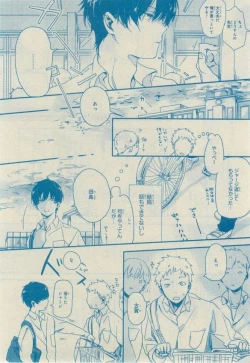 Page 158 of CIEL 2015-03