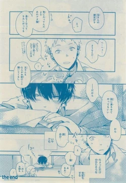 Page 176 of CIEL 2015-03