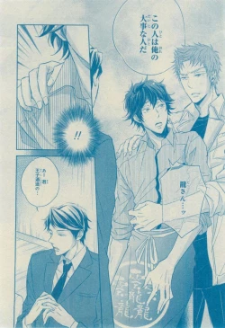 Page 178 of CIEL 2015-03