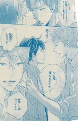 Page 192 of CIEL 2015-03