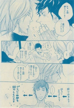 Page 222 of CIEL 2015-03