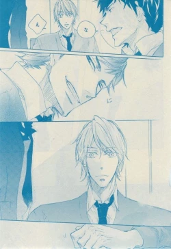 Page 235 of CIEL 2015-03