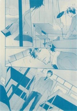 Page 238 of CIEL 2015-03