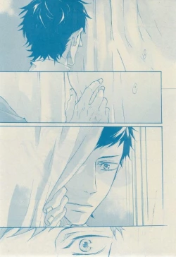 Page 239 of CIEL 2015-03