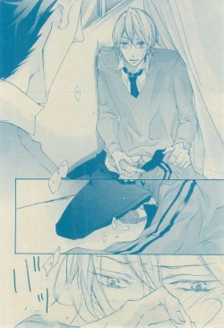 Page 240 of CIEL 2015-03