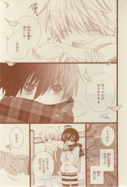 Page 249 of CIEL 2015-03