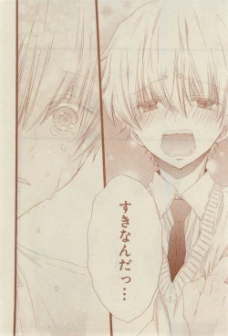 Page 272 of CIEL 2015-03