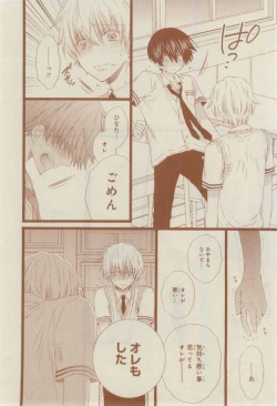Page 274 of CIEL 2015-03