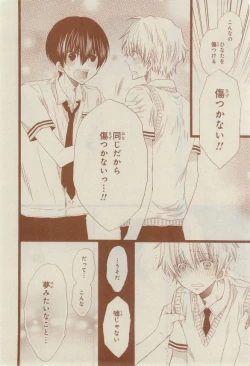 Page 278 of CIEL 2015-03